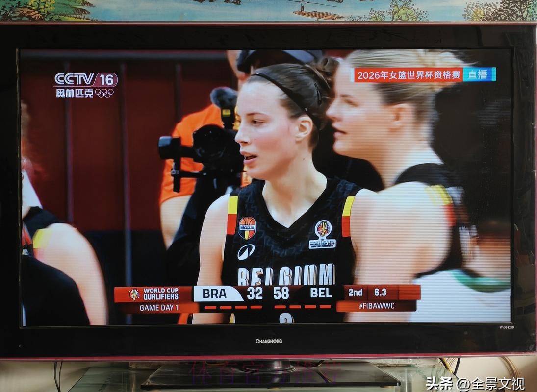 在线观看2026女篮世界杯直播精彩瞬间 在线观看2026女篮世界杯直播精彩瞬间
