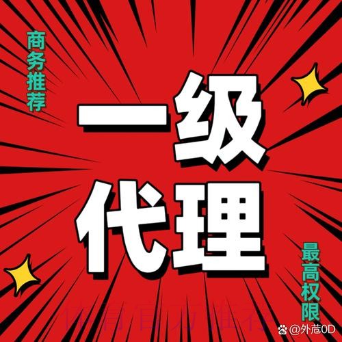 安全可靠的世界杯下注官网推荐 安全可靠的世界杯下注官网推荐