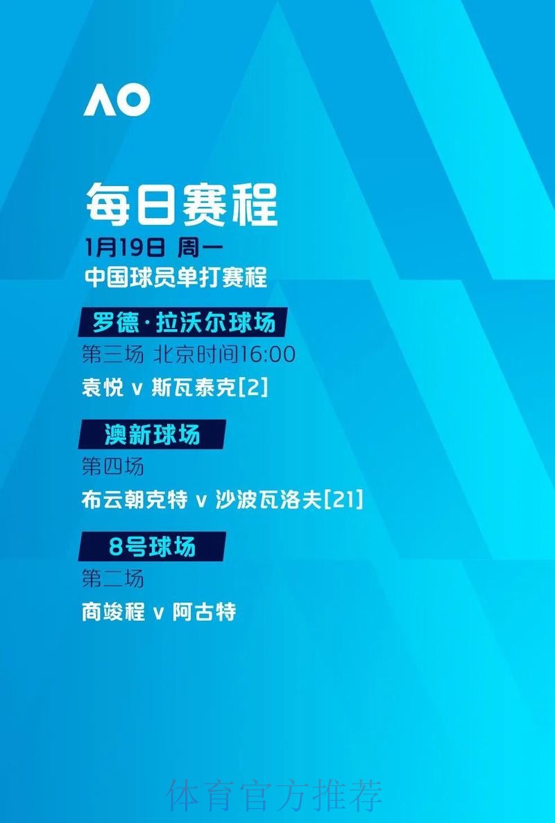 畅享今夜激情:世界杯现场直播指南 畅享今夜激情:世界杯现场直播指南